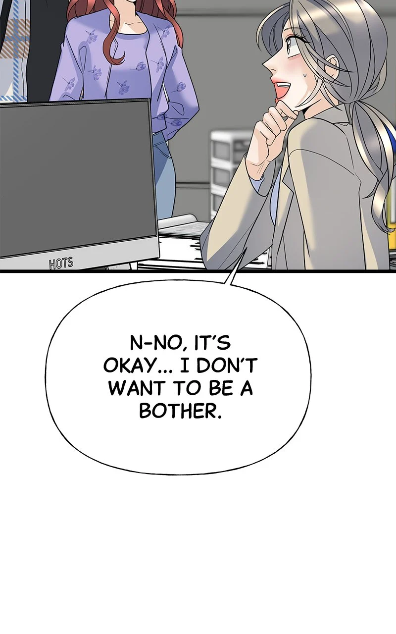 Random Target Chapter 16 - Page 75