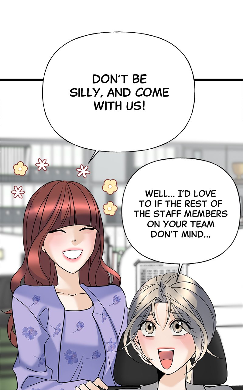 Random Target Chapter 16 - Page 76