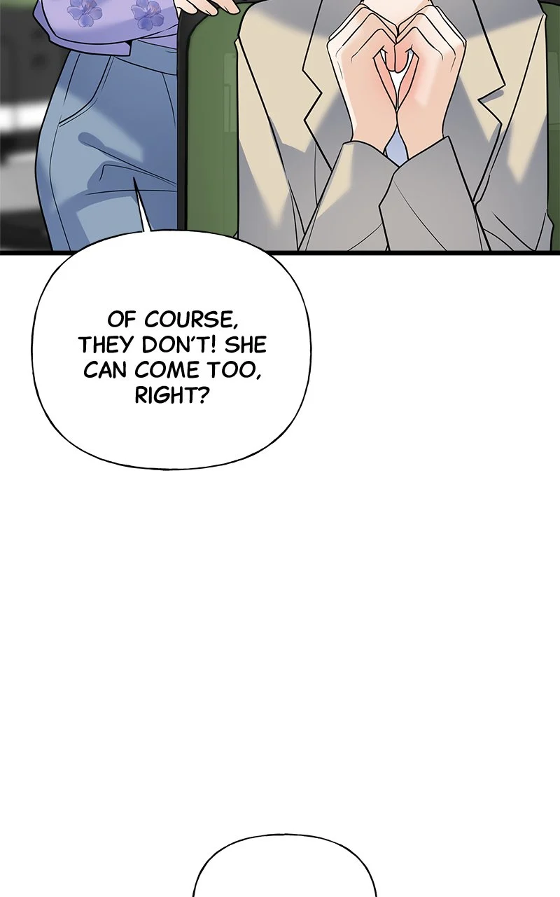Random Target Chapter 16 - Page 77