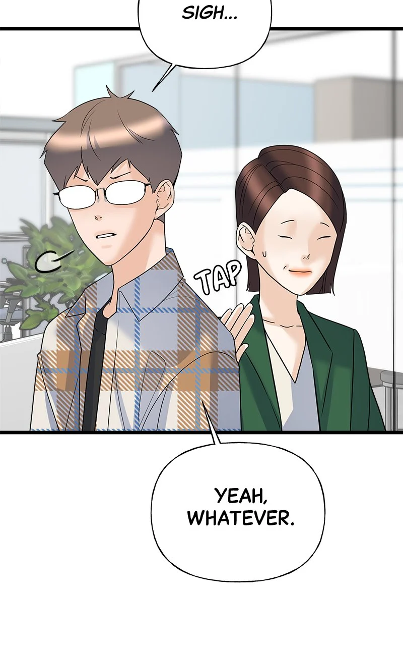 Random Target Chapter 16 - Page 78