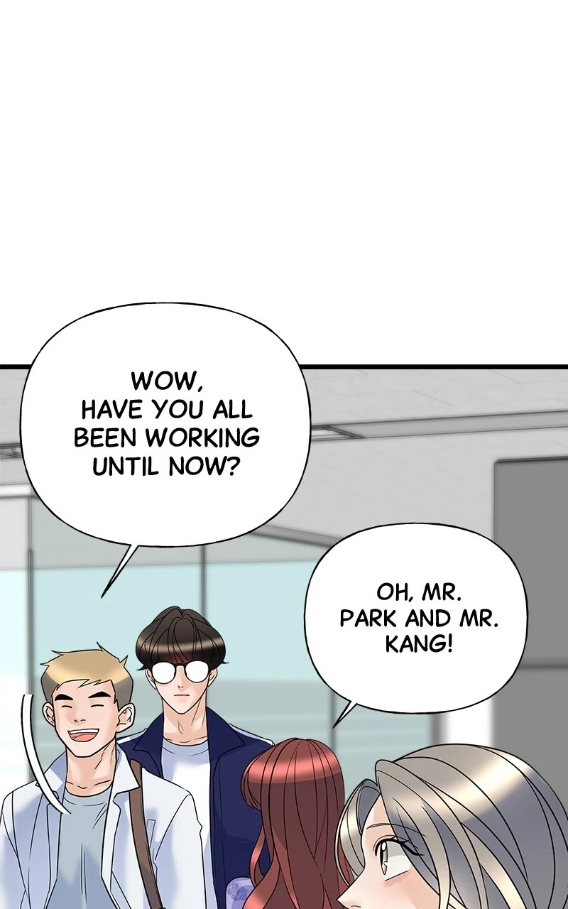 Random Target Chapter 16 - Page 79