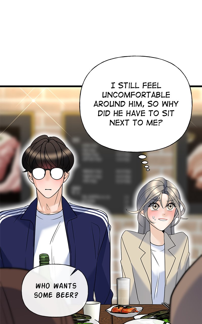 Random Target Chapter 16 - Page 84