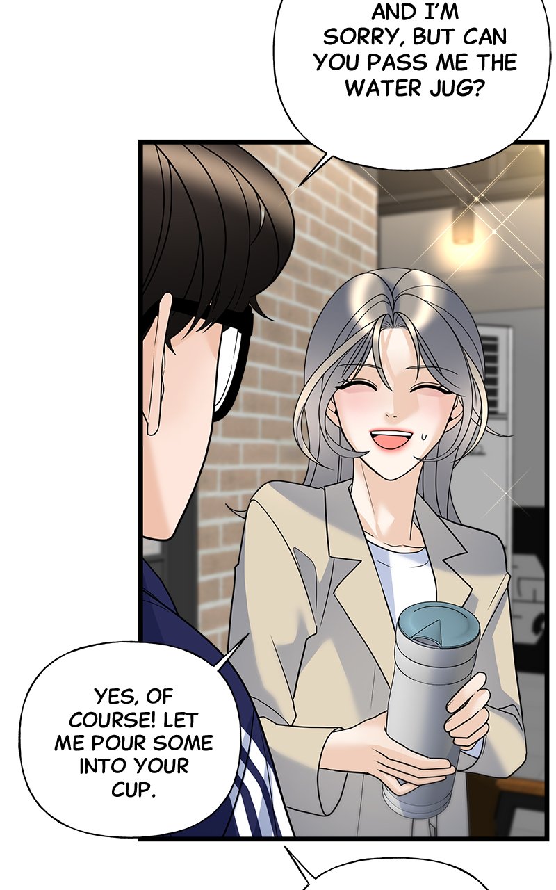 Random Target Chapter 16 - Page 88