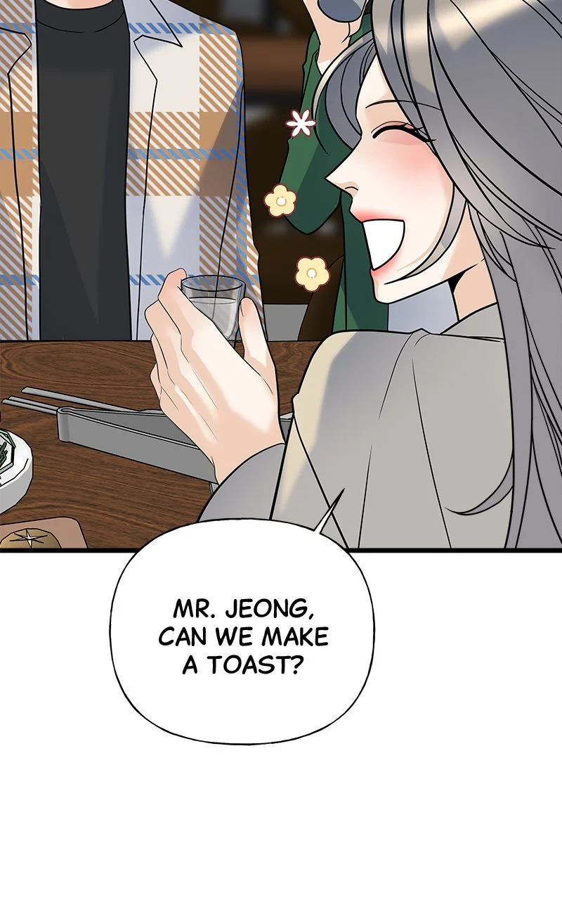 Random Target Chapter 16 - Page 95