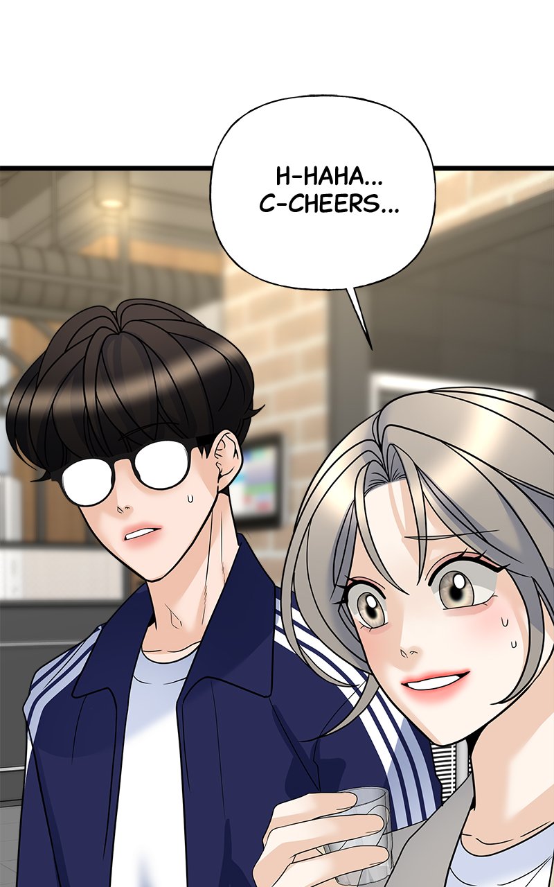 Random Target Chapter 16 - Page 99