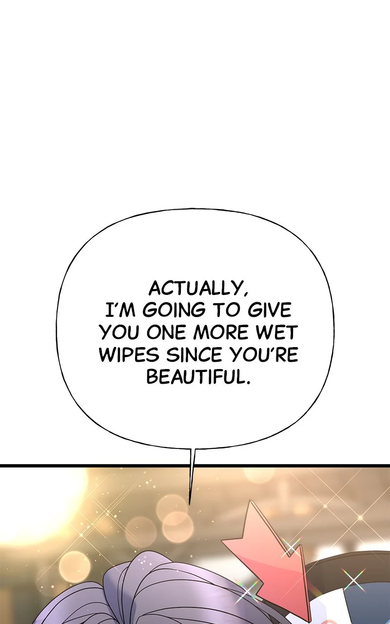 Random Target Chapter 17 - Page 1