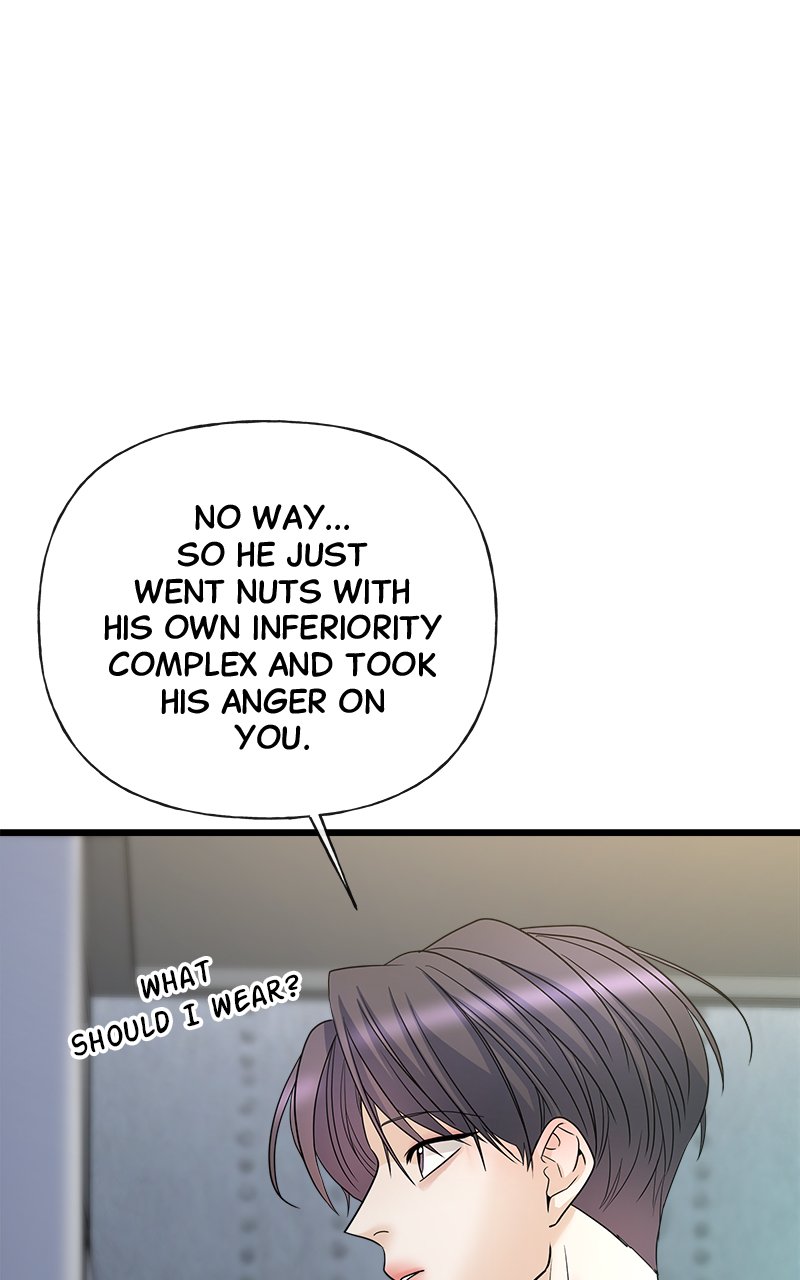 Random Target Chapter 17 - Page 103