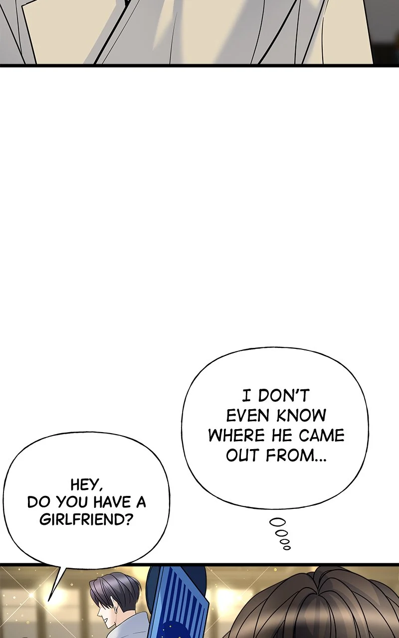 Random Target Chapter 17 - Page 12