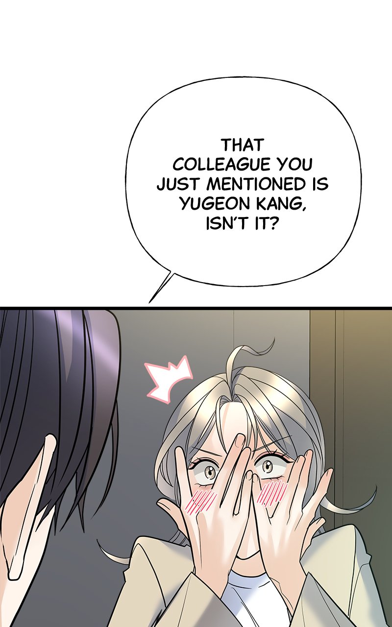 Random Target Chapter 17 - Page 117