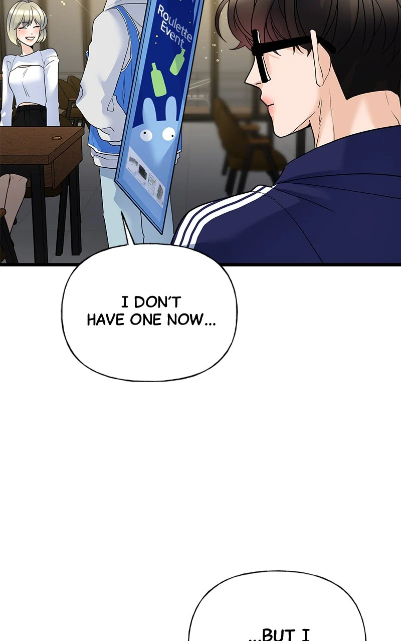 Random Target Chapter 17 - Page 13