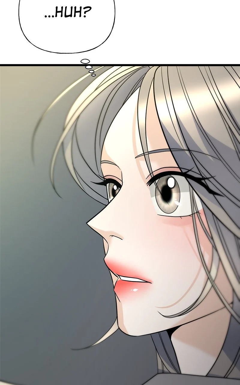 Random Target Chapter 17 - Page 121