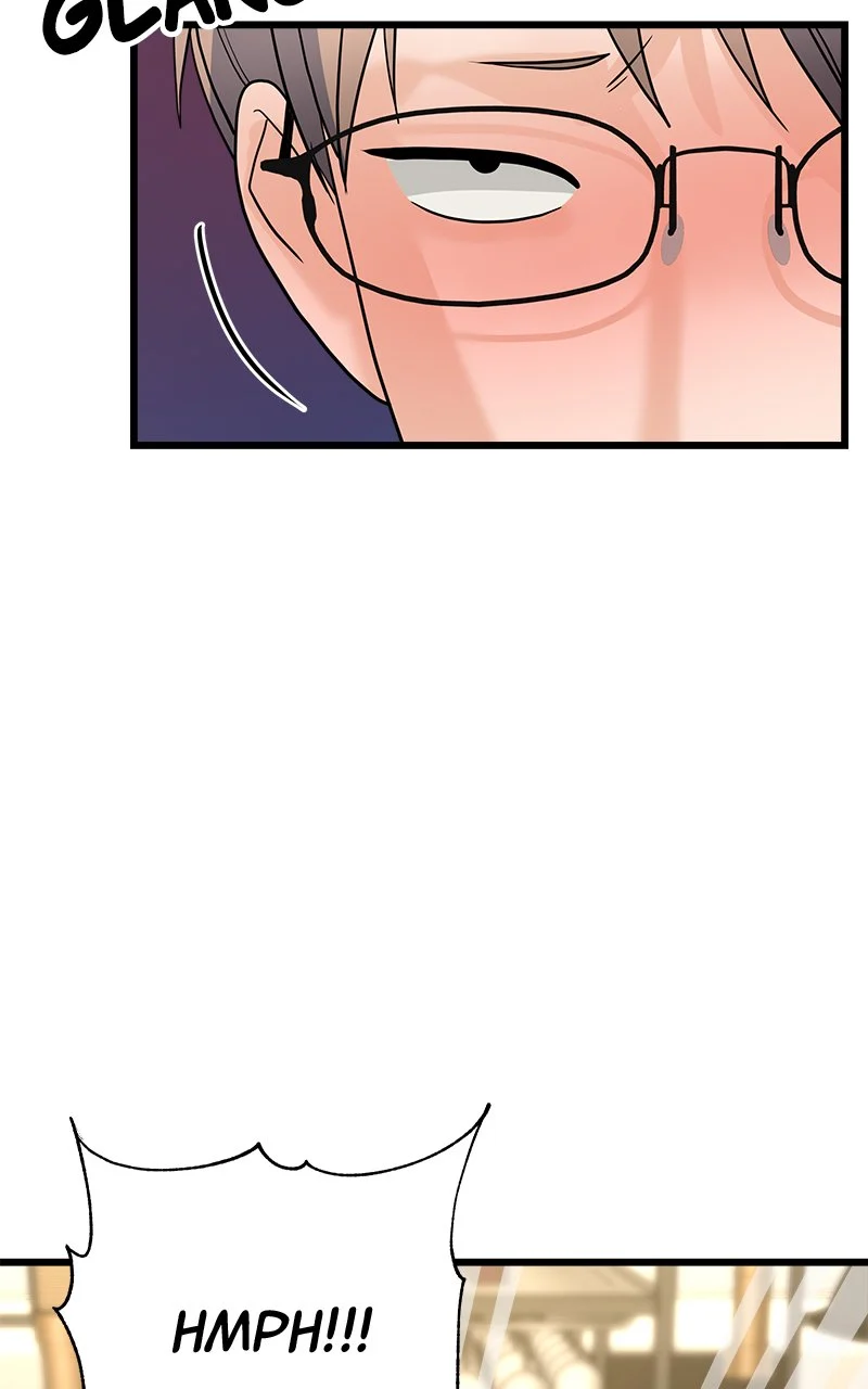 Random Target Chapter 17 - Page 19