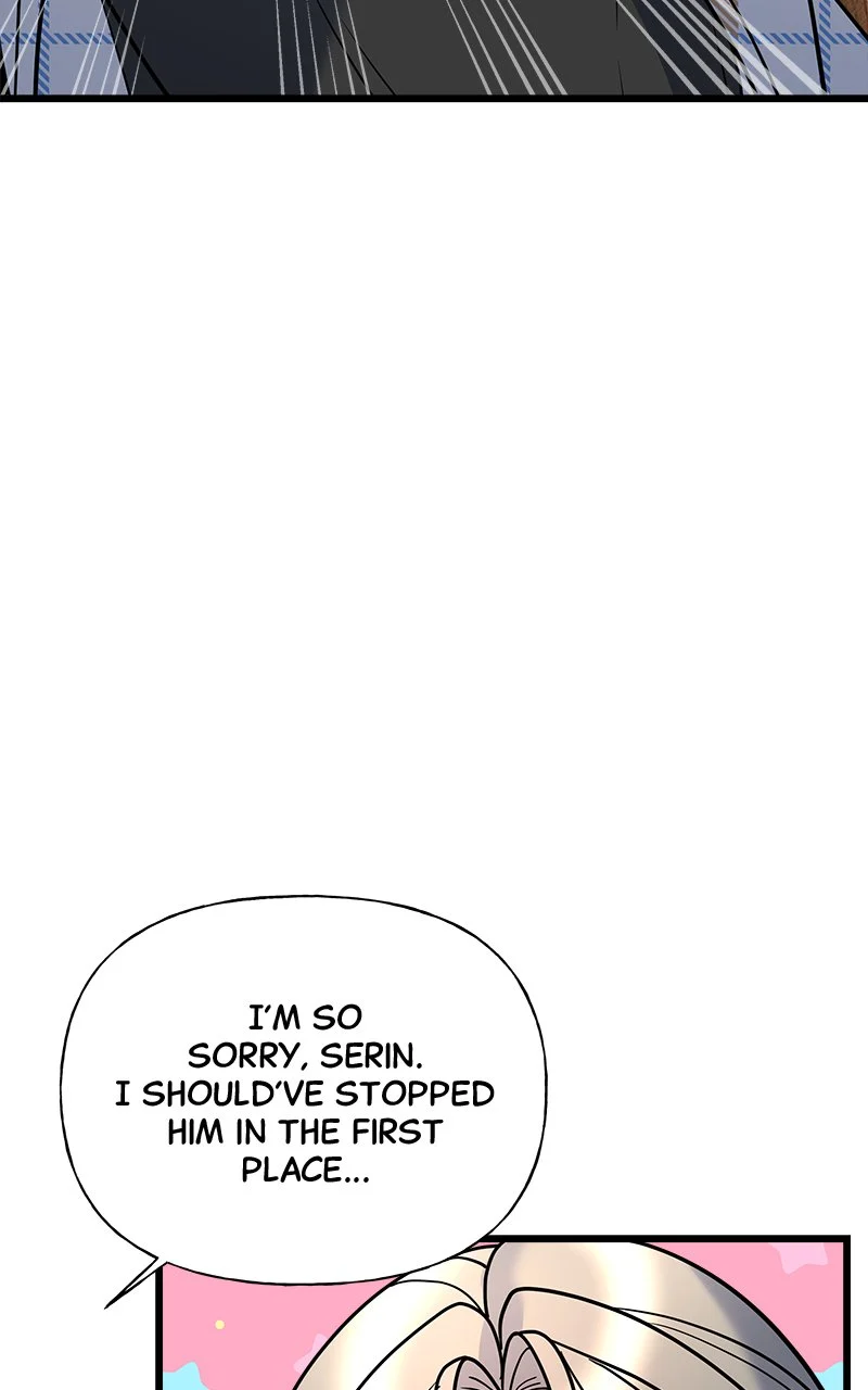 Random Target Chapter 17 - Page 21