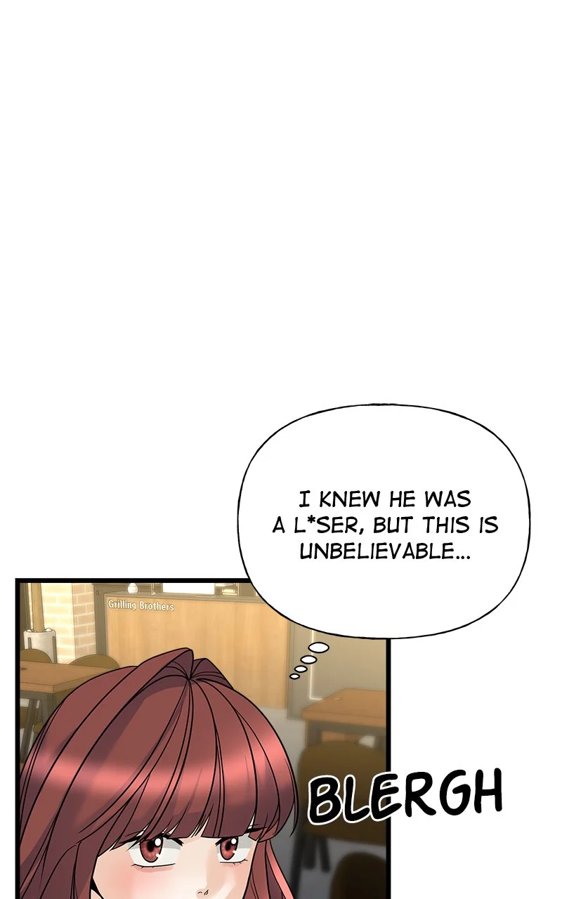 Random Target Chapter 17 - Page 23