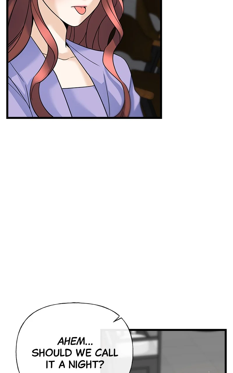 Random Target Chapter 17 - Page 24