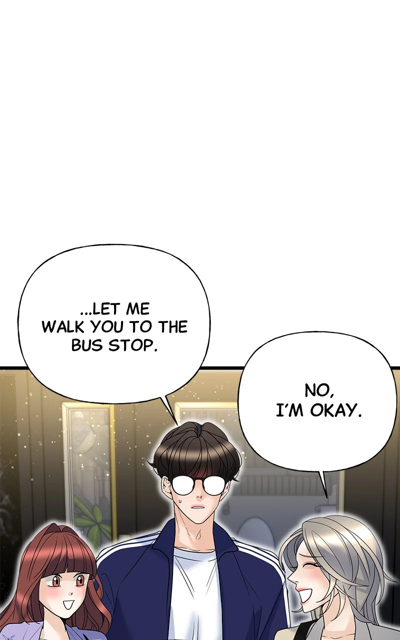 Random Target Chapter 17 - Page 26