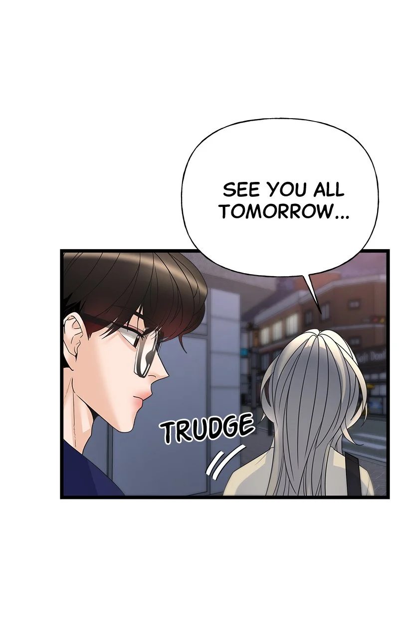 Random Target Chapter 17 - Page 28