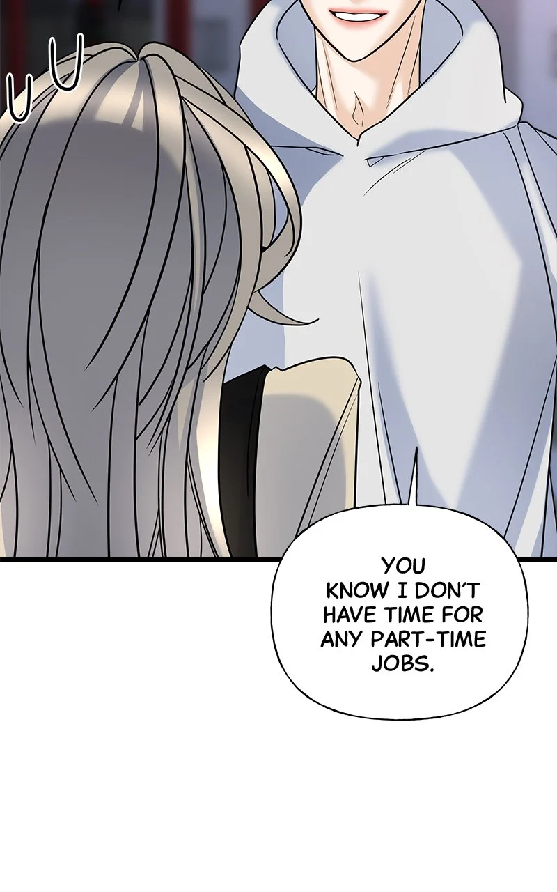 Random Target Chapter 17 - Page 48
