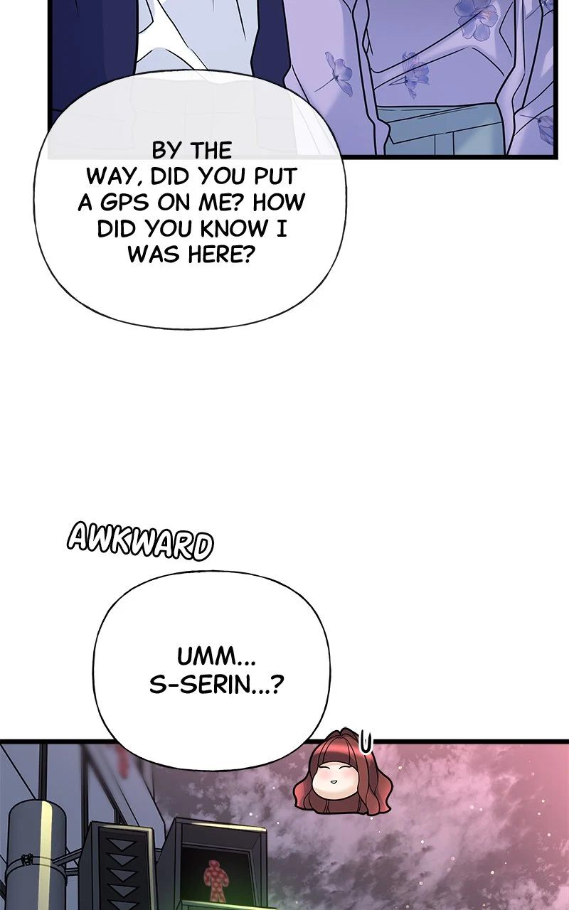 Random Target Chapter 17 - Page 50