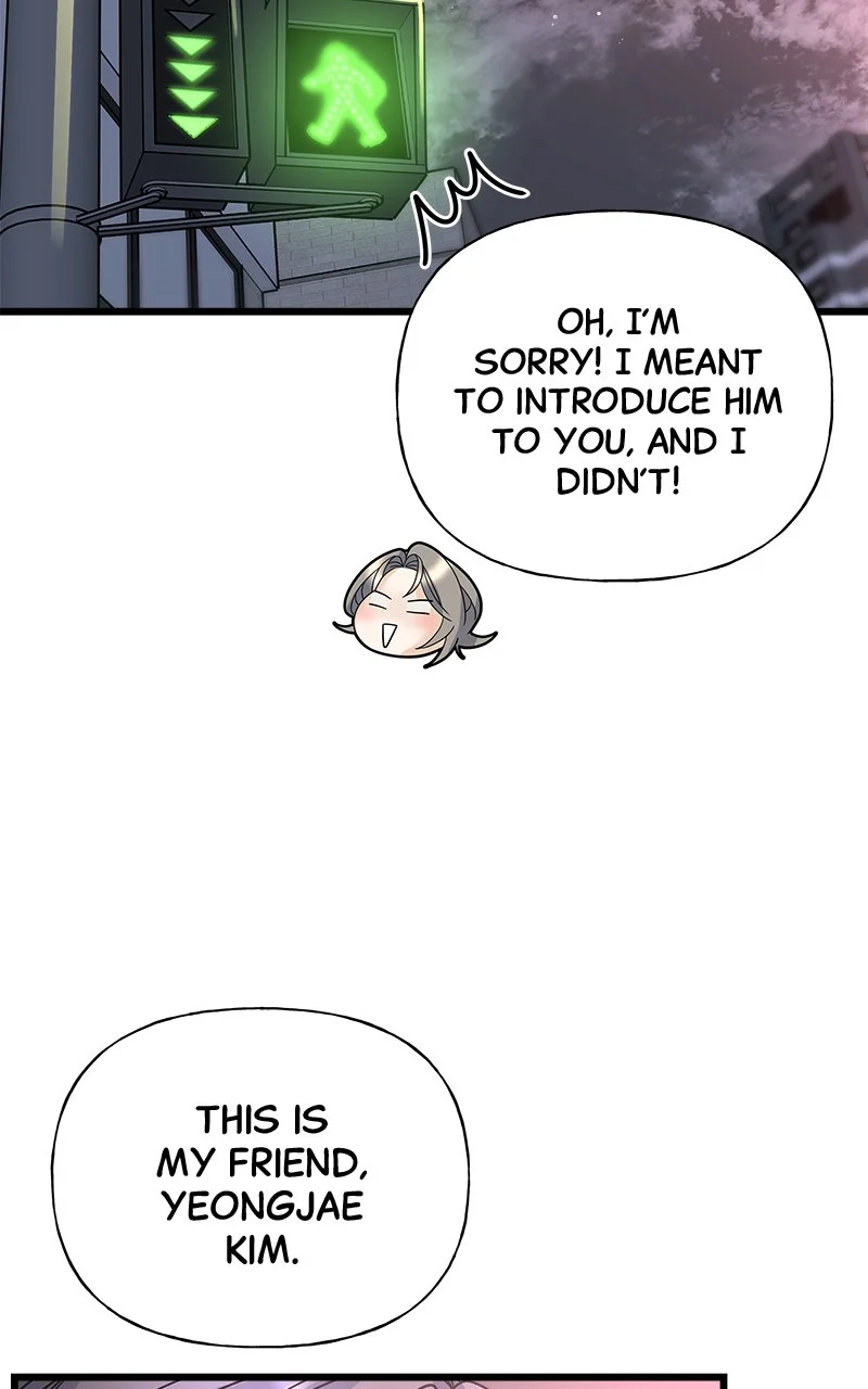 Random Target Chapter 17 - Page 51