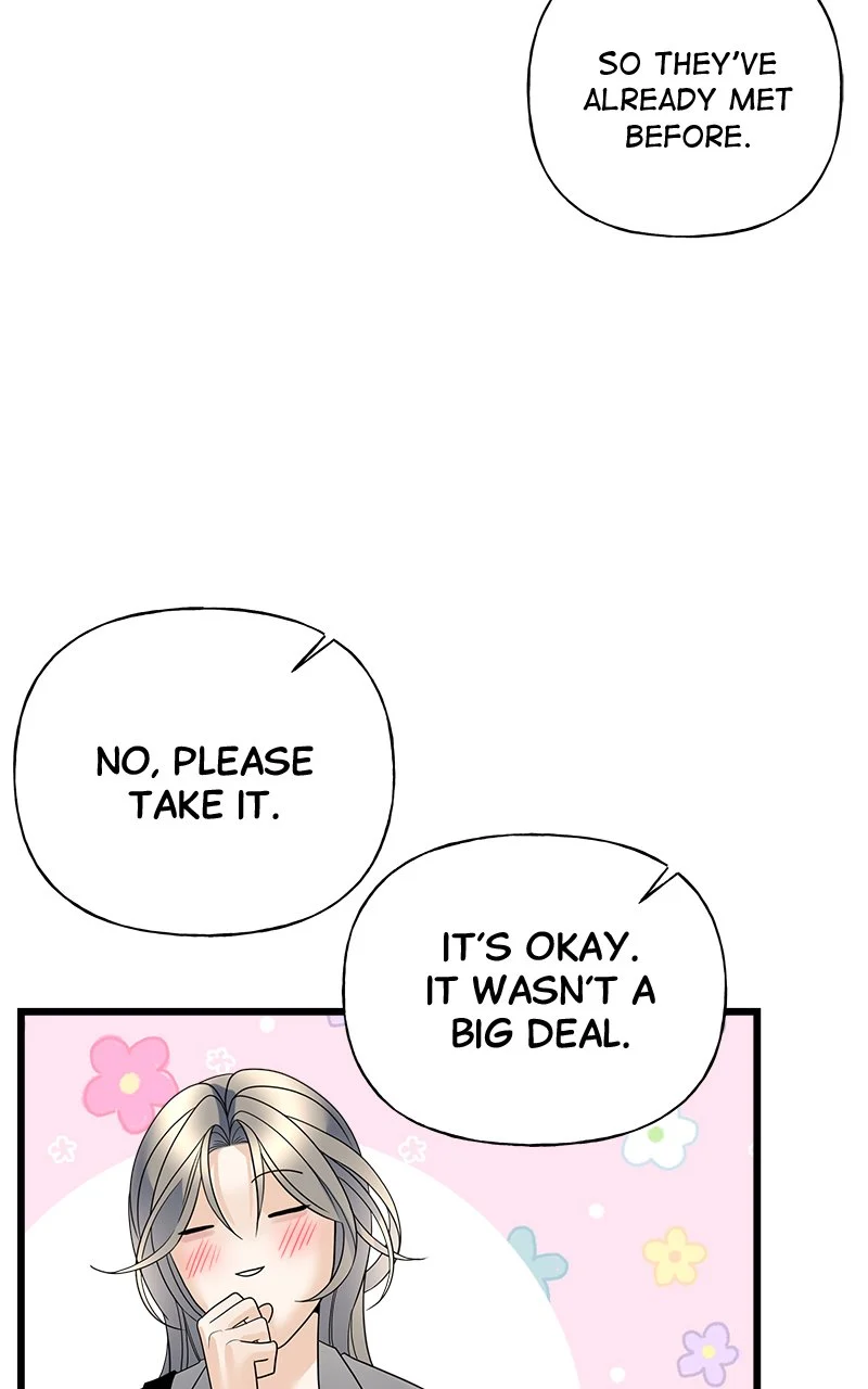 Random Target Chapter 17 - Page 56