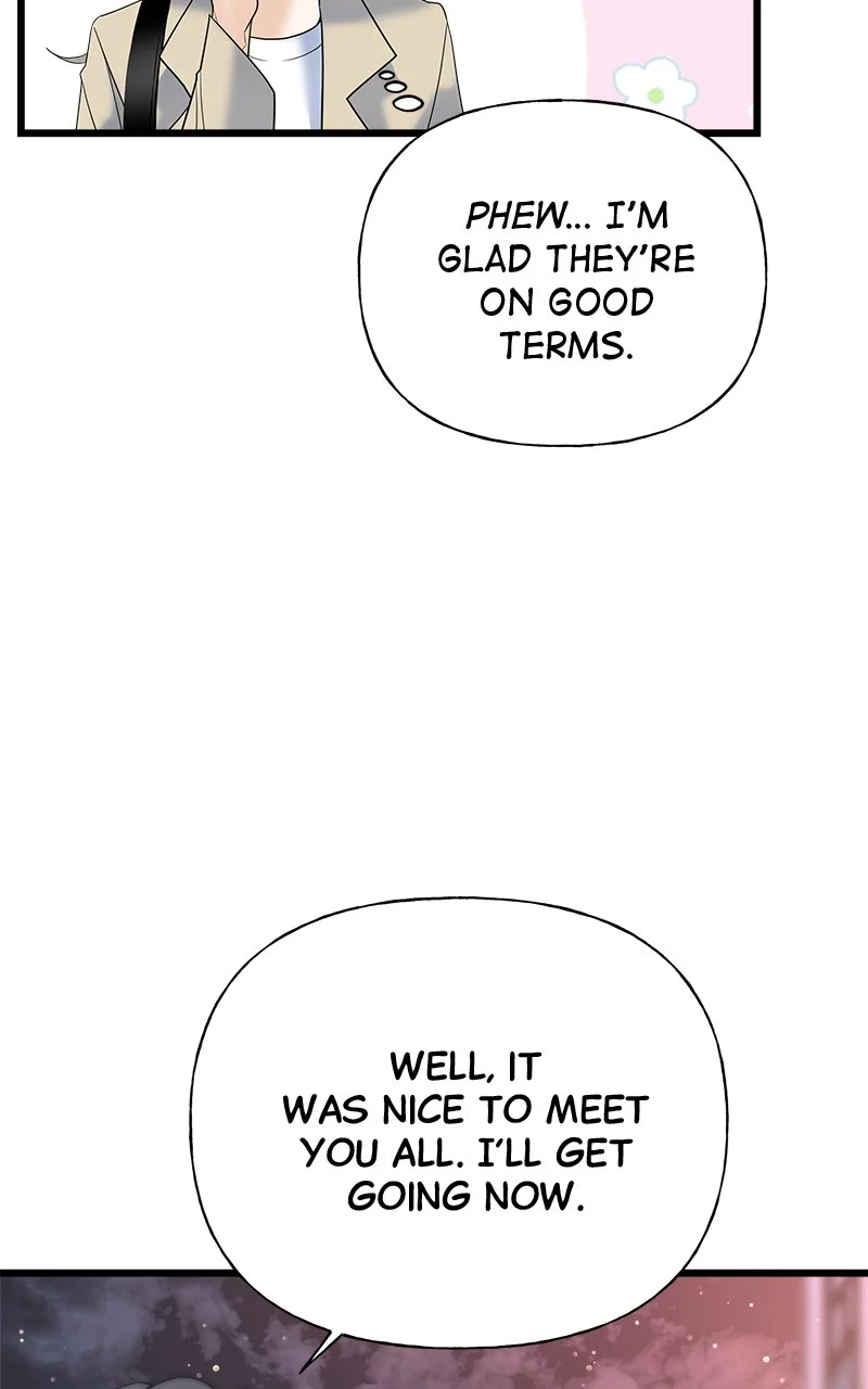 Random Target Chapter 17 - Page 57