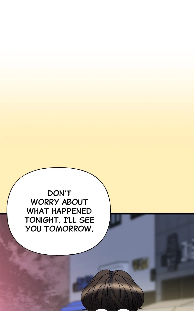 Random Target Chapter 17 - Page 67