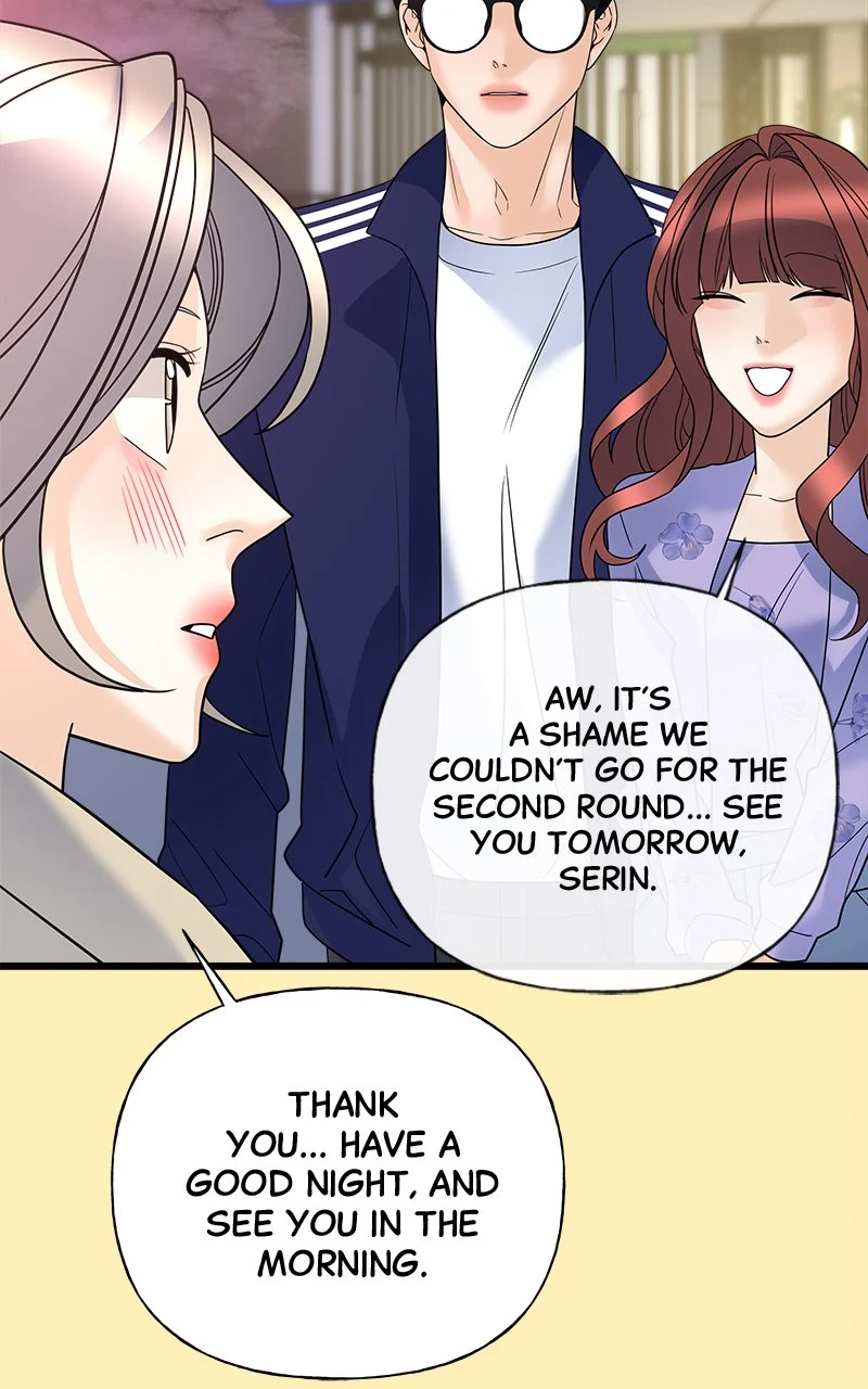 Random Target Chapter 17 - Page 68