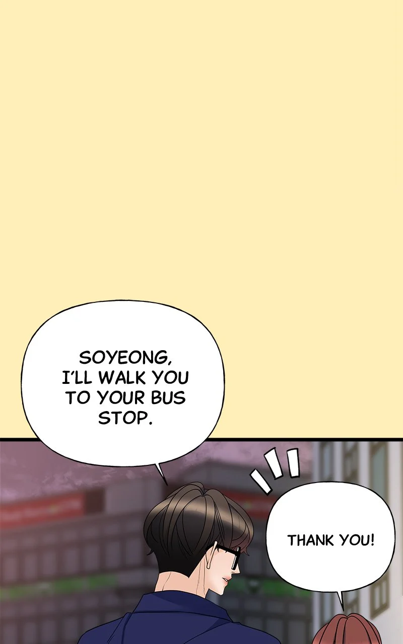Random Target Chapter 17 - Page 69