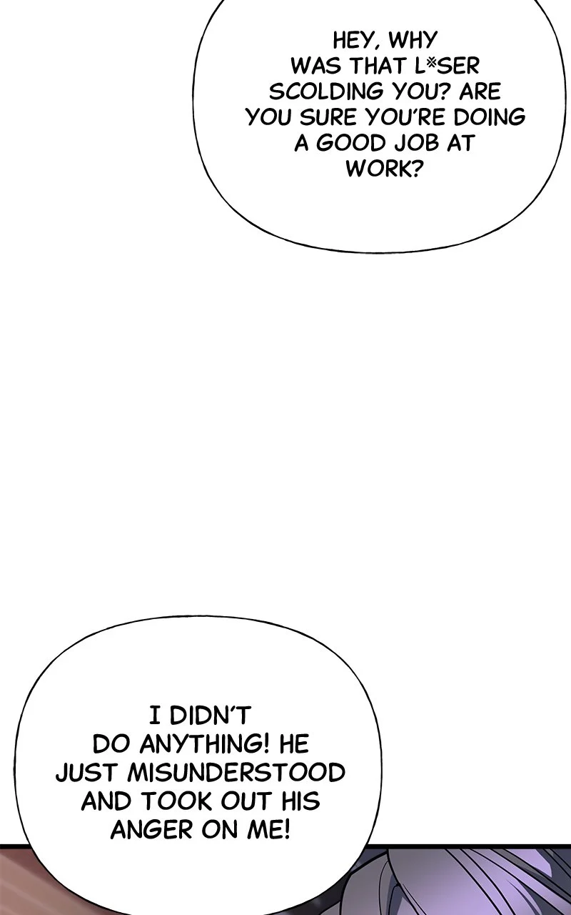 Random Target Chapter 17 - Page 74