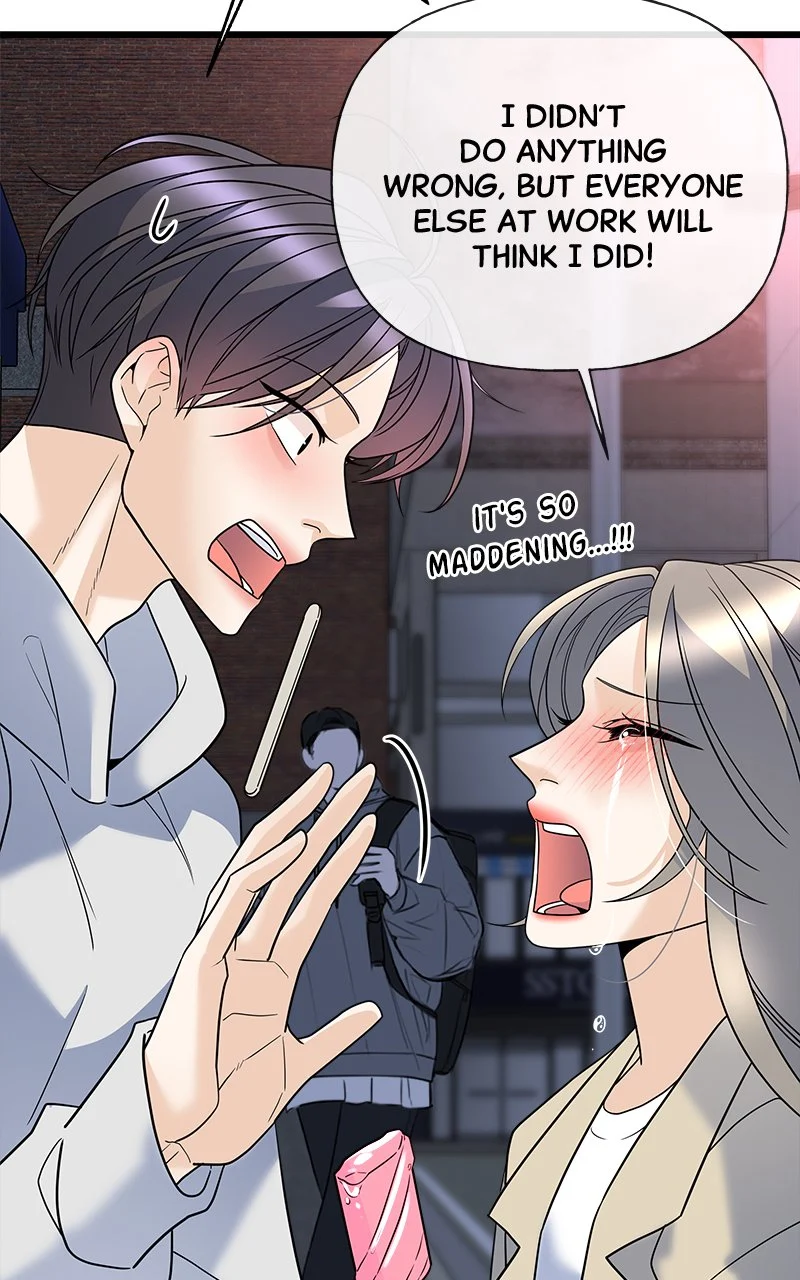 Random Target Chapter 17 - Page 82