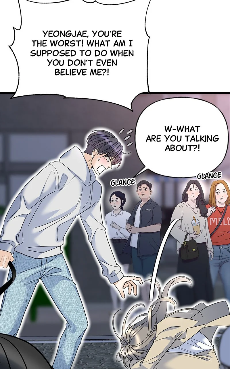 Random Target Chapter 17 - Page 84