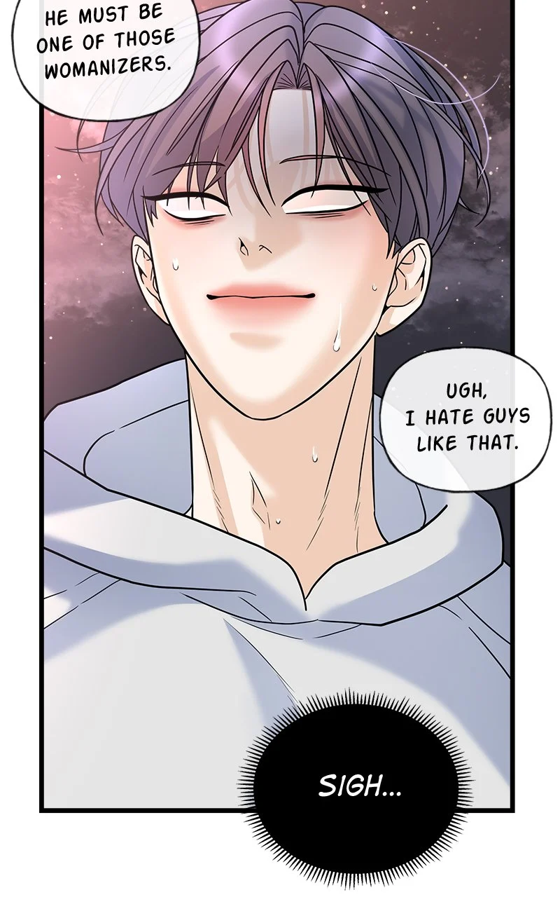 Random Target Chapter 17 - Page 86