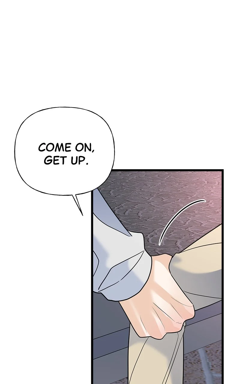 Random Target Chapter 17 - Page 87