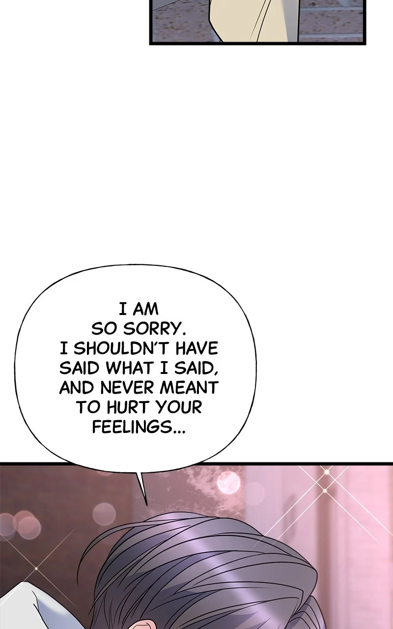 Random Target Chapter 17 - Page 88