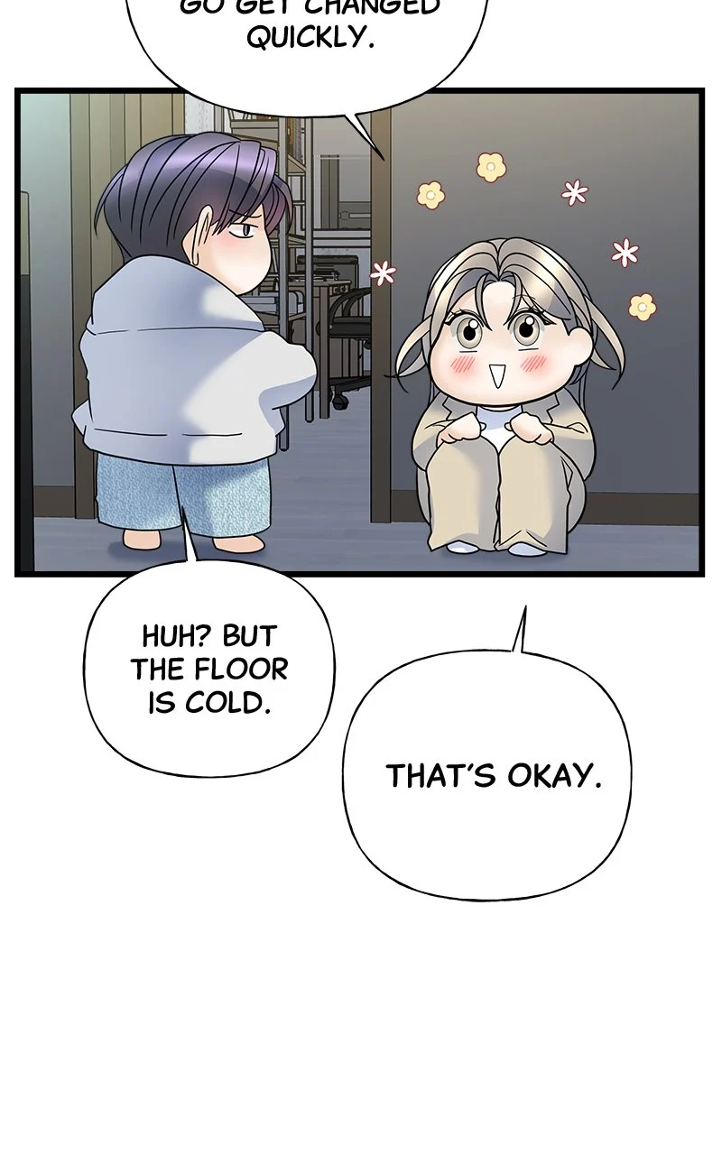Random Target Chapter 17 - Page 99