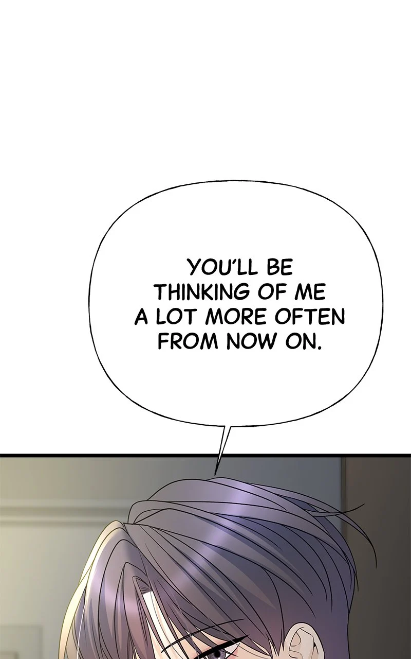 Random Target Chapter 18 - Page 1