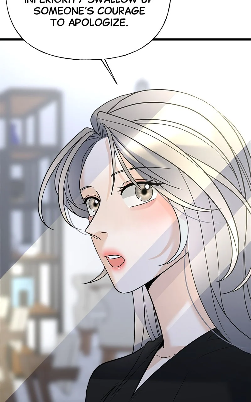 Random Target Chapter 18 - Page 107
