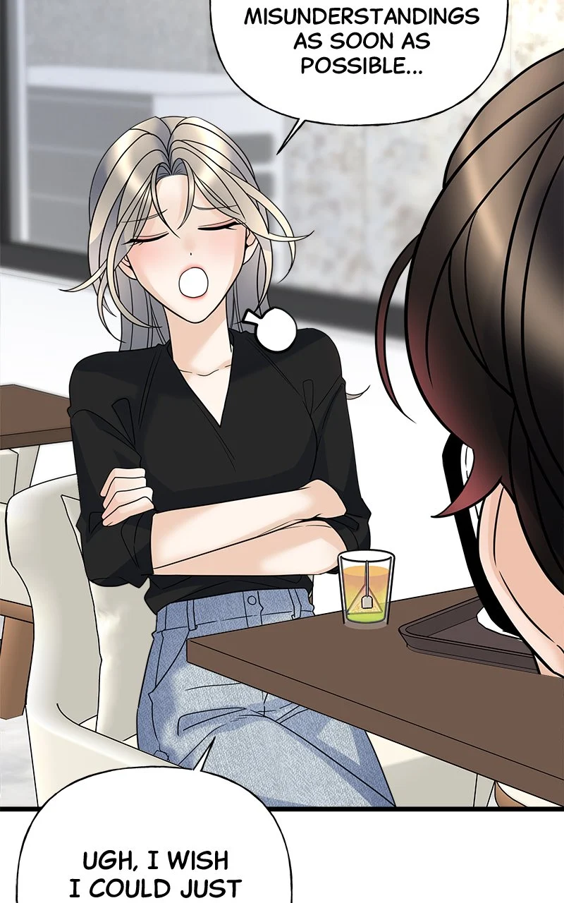 Random Target Chapter 18 - Page 114