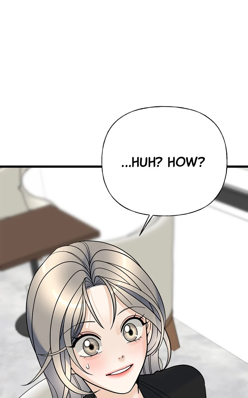 Random Target Chapter 18 - Page 117