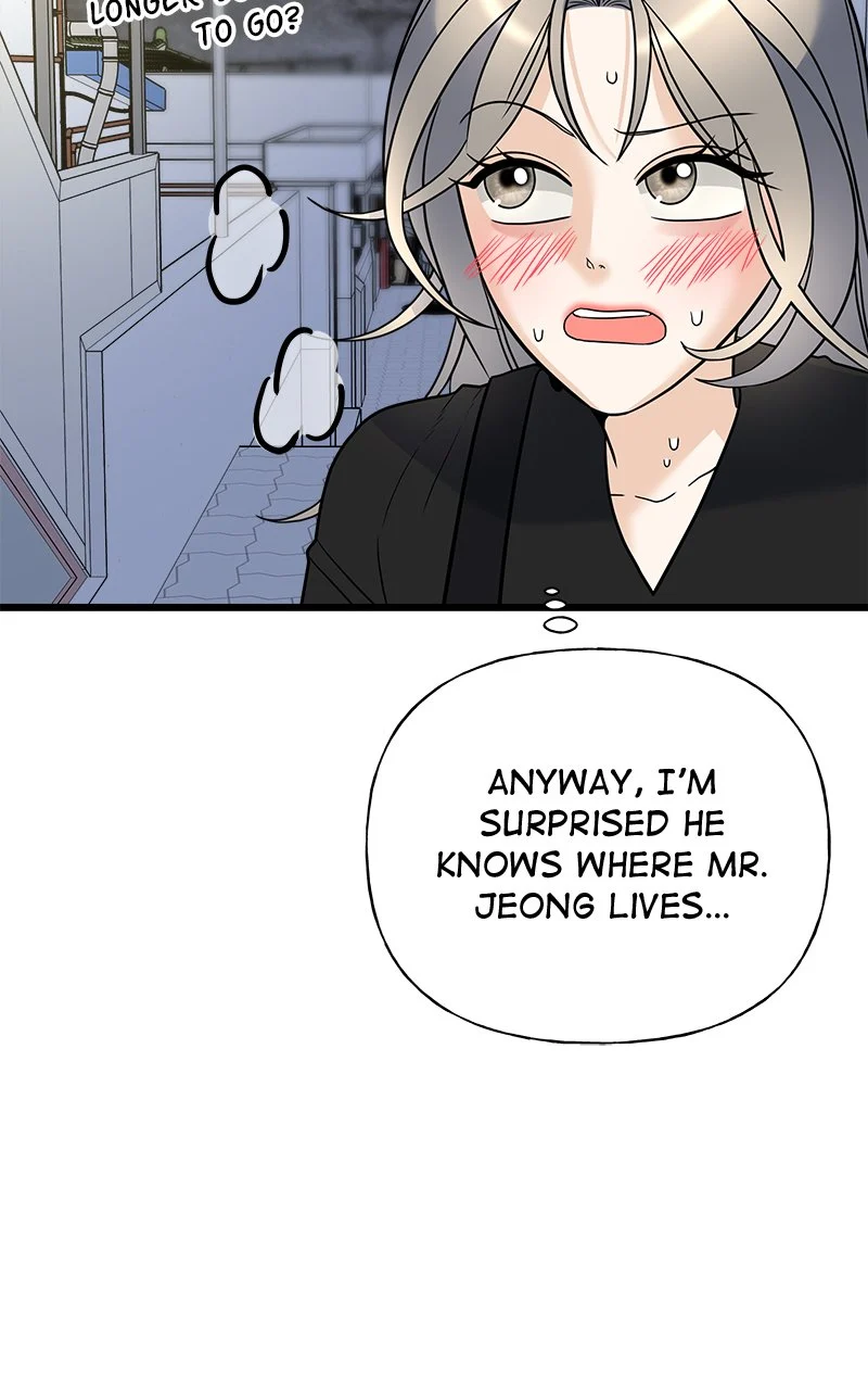 Random Target Chapter 18 - Page 125