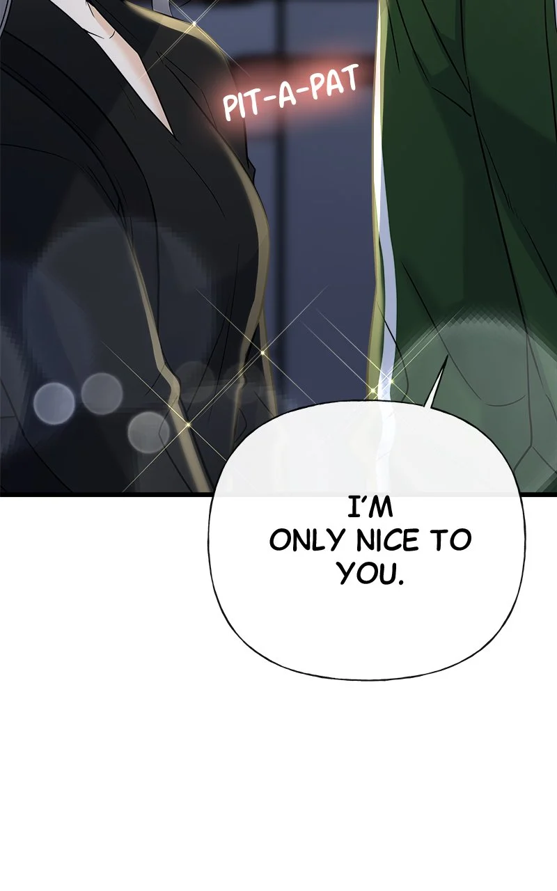 Random Target Chapter 18 - Page 145