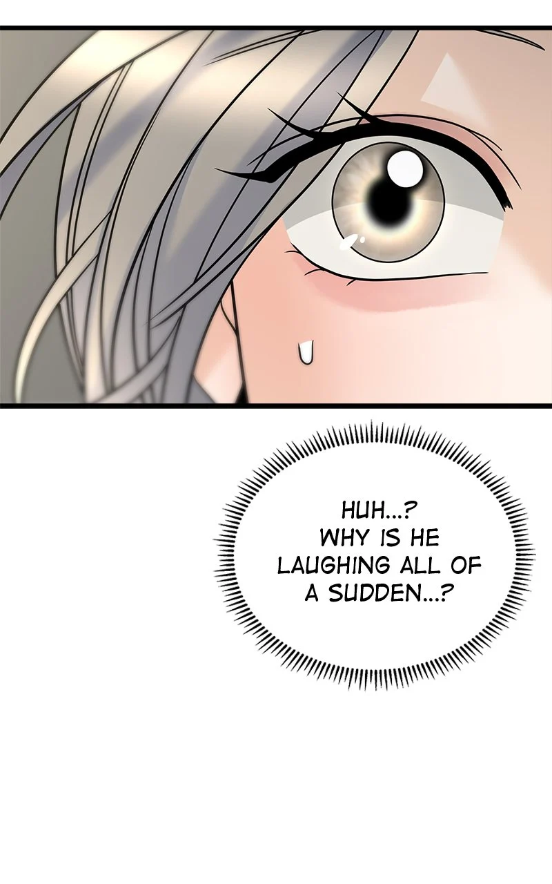 Random Target Chapter 18 - Page 16