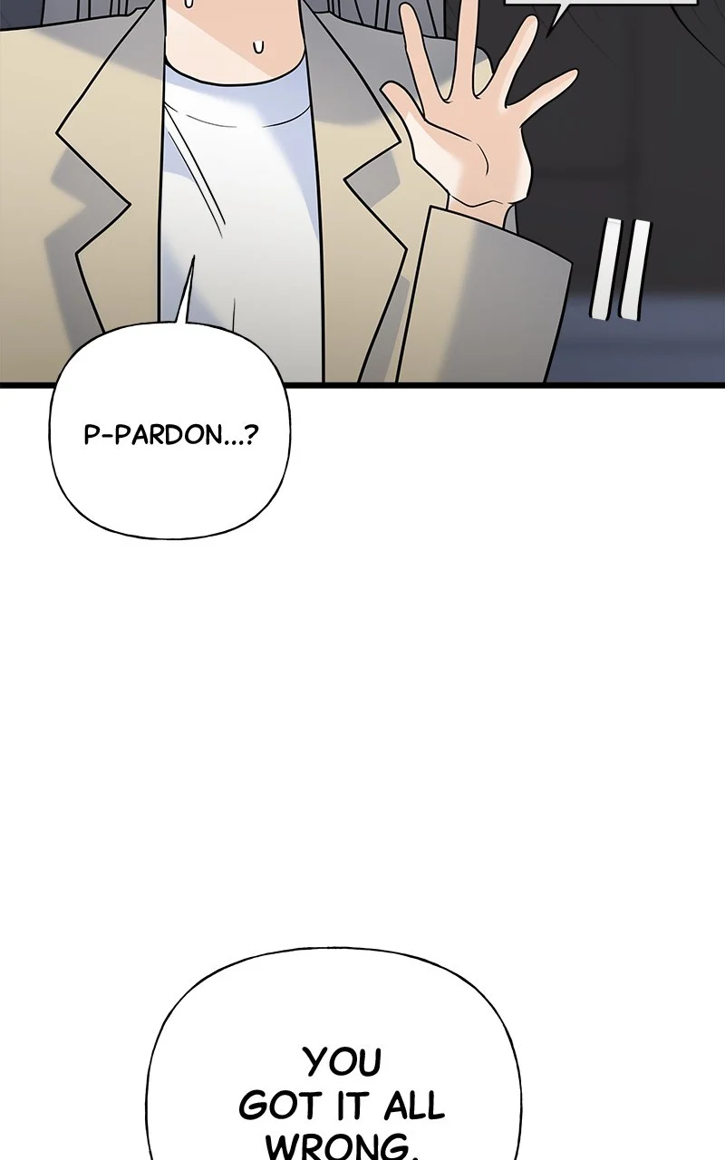 Random Target Chapter 18 - Page 18