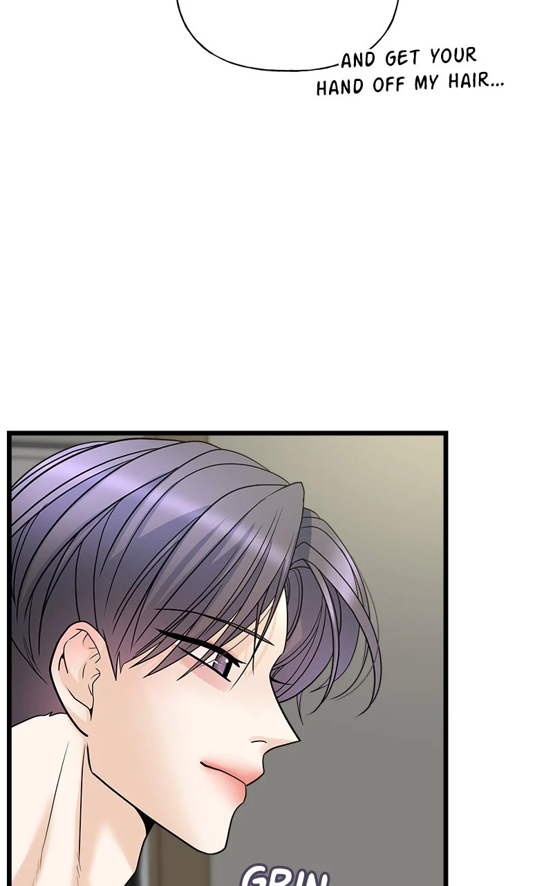Random Target Chapter 18 - Page 20