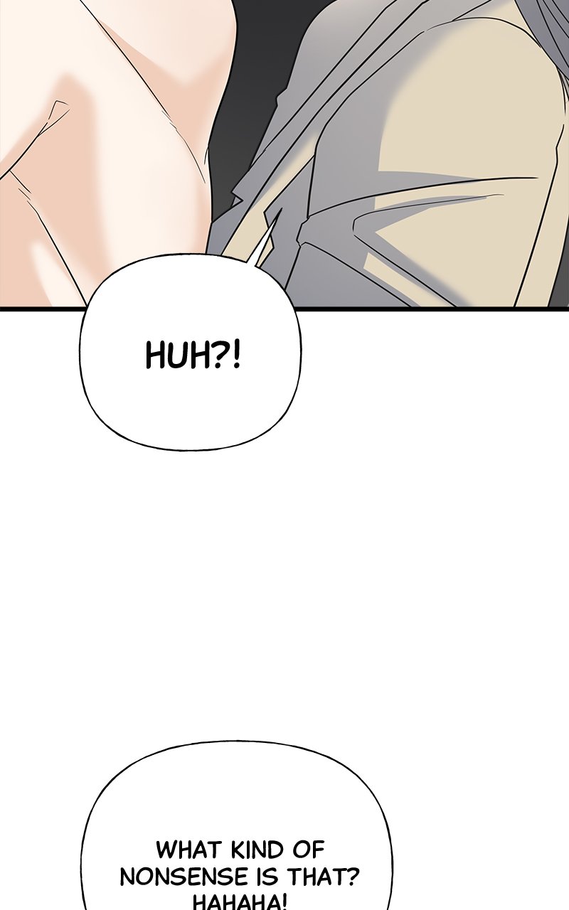 Random Target Chapter 18 - Page 27