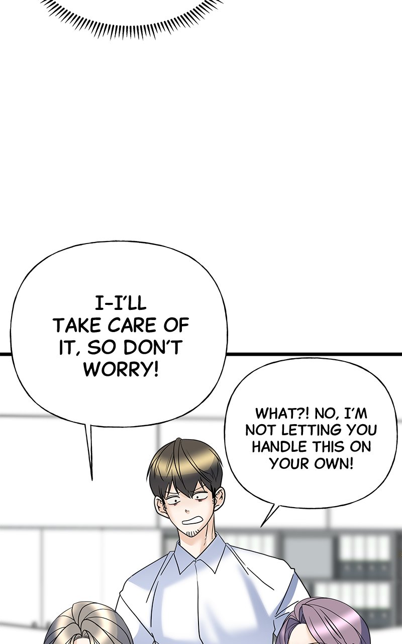 Random Target Chapter 18 - Page 51