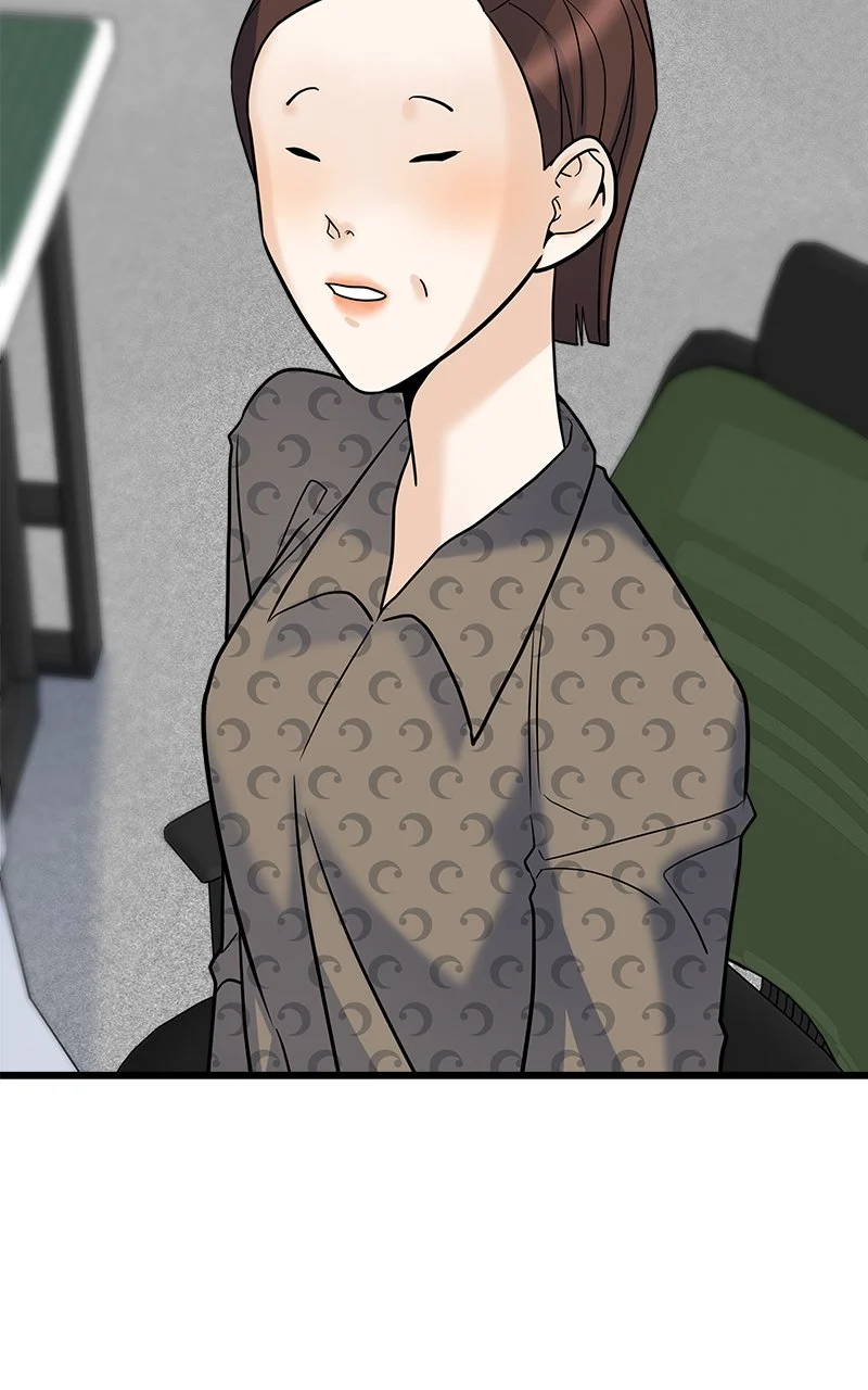 Random Target Chapter 18 - Page 59