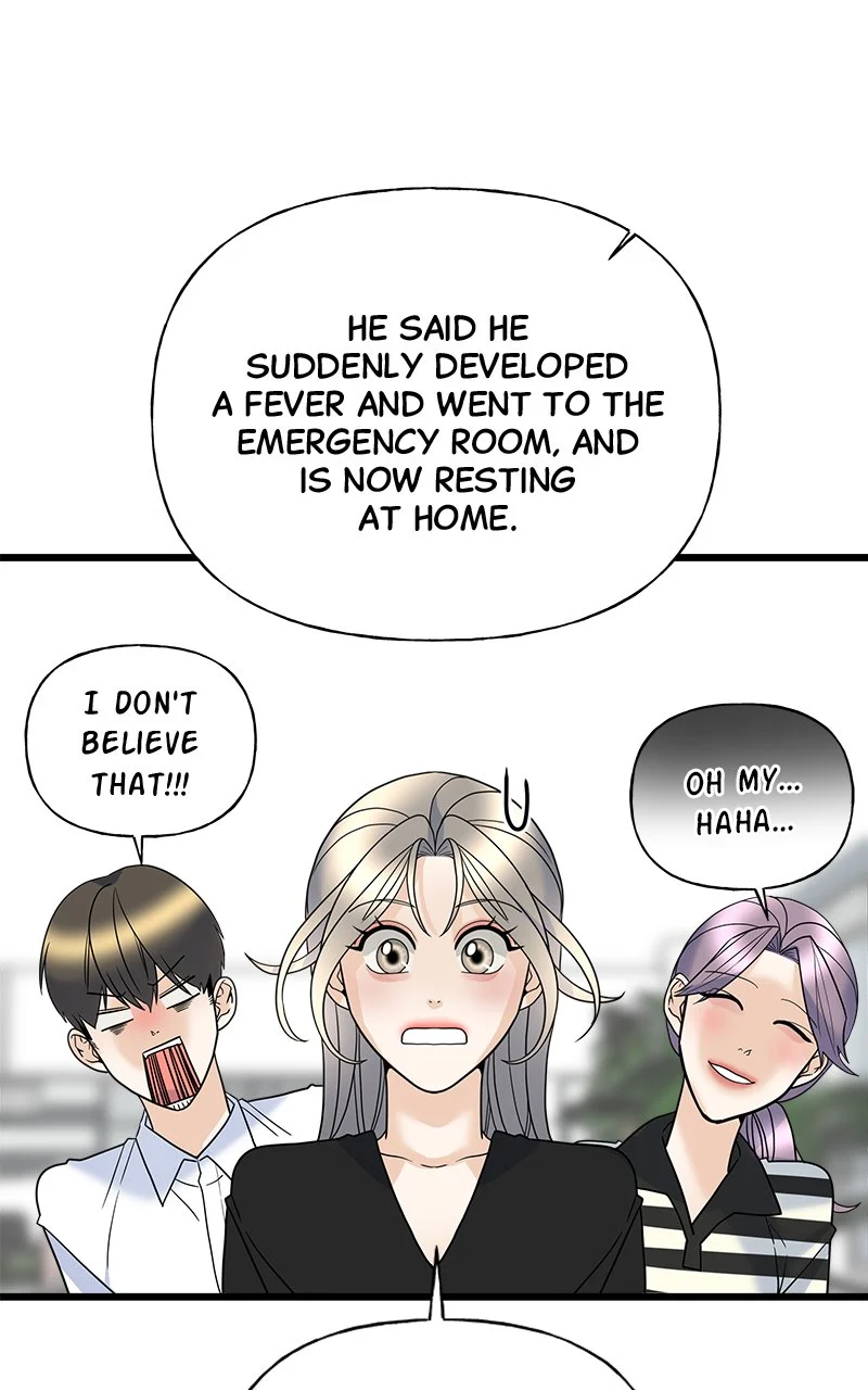 Random Target Chapter 18 - Page 60