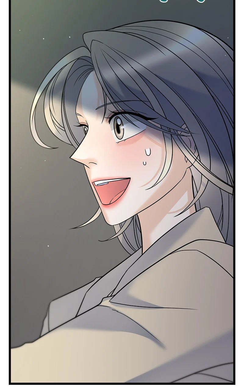 Random Target Chapter 18 - Page 7